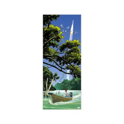 Lonesome Largo – Dibond sous plexiglas